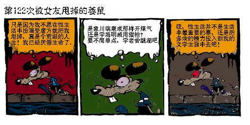 mouse1.JPG (90843 �ֽ�)