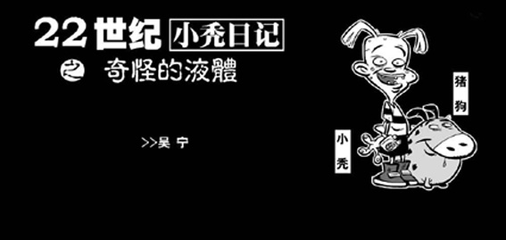 tu01.jpg (30189 �ֽ�)