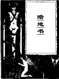 bi59.jpg (13850 �ֽ�)