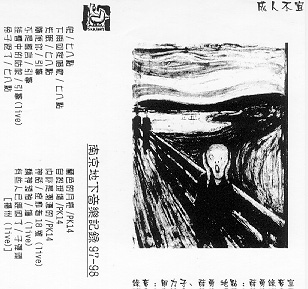 njdx.JPG (50833 �ֽ�)