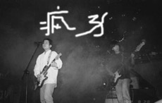 yanfz.JPG (10729 �ֽ�)