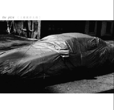 cover1.gif (34596 �ֽ�)