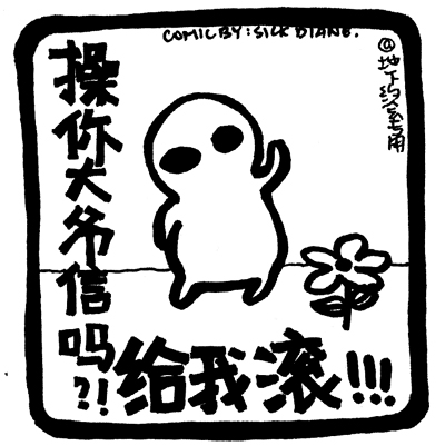 cao1.GIF (36170 �ֽ�)