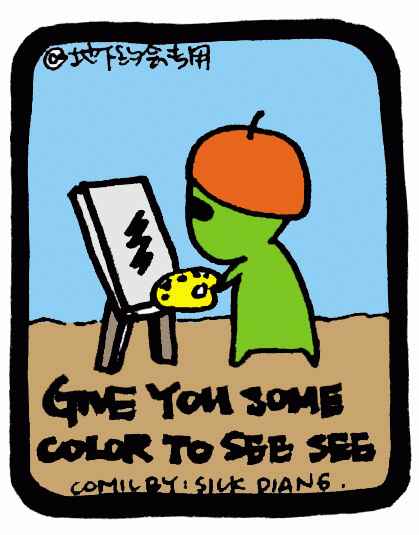 coloret.JPG (23311 �ֽ�)