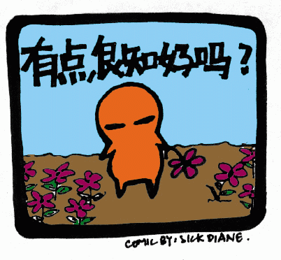 etkind.GIF (39028 �ֽ�)