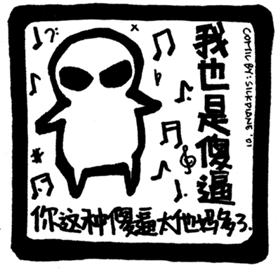 etshabi.GIF (49873 �ֽ�)