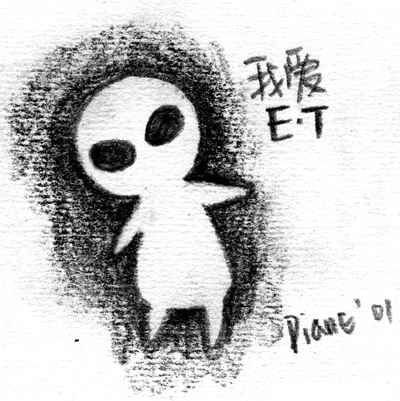 iloveet.JPG (19640 �ֽ�)