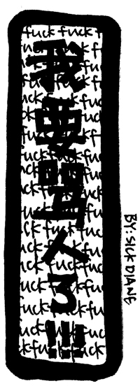 ma.GIF (39668 �ֽ�)