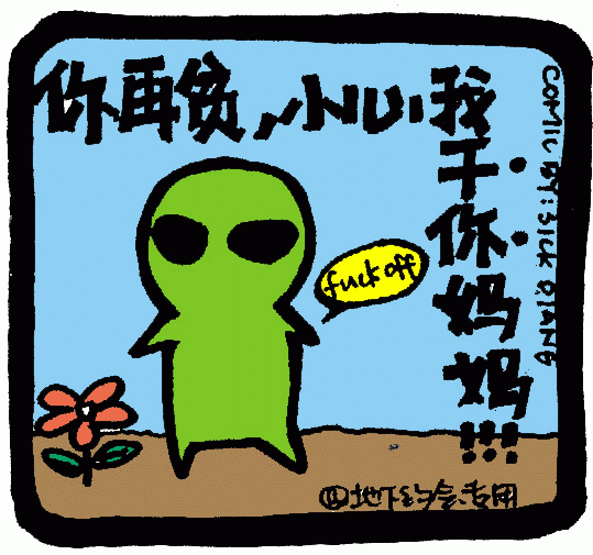 pin.GIF (54856 �ֽ�)