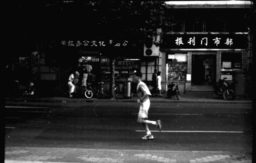 sh2.jpg (33547 �ֽ�)