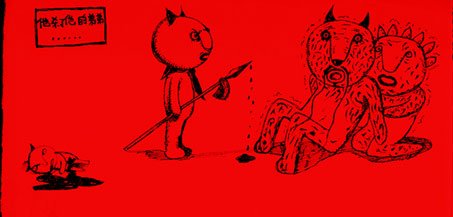 0ta1.jpg (27780 bytes)