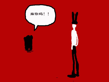 tu005.jpg (10587 �ֽ�)