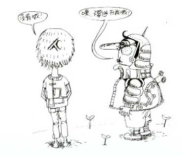 ty5.jpg (14540 �ֽ�)