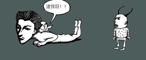 upo05.jpg (9786 bytes)