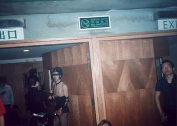 punk5.JPG (10473 �ֽ�)