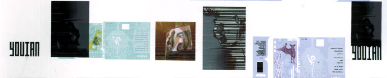 0001.jpg (22251 bytes)